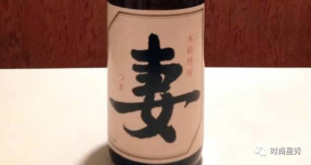 搞懂酒的问题,日本清酒名字