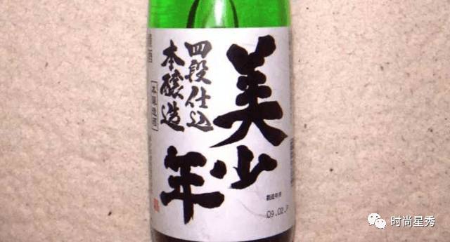 搞懂酒的问题,日本清酒名字