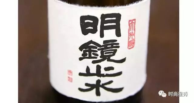 搞懂酒的问题,日本清酒名字