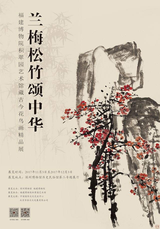 豆瓣电影深圳,豆瓣深圳周末