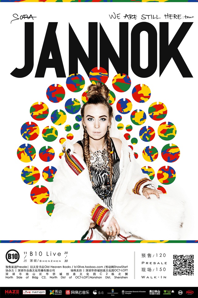 豆瓣电影深圳,豆瓣深圳周末