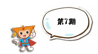 关于洗衣液有哪些不合格的,哪些洗衣液曝光超标