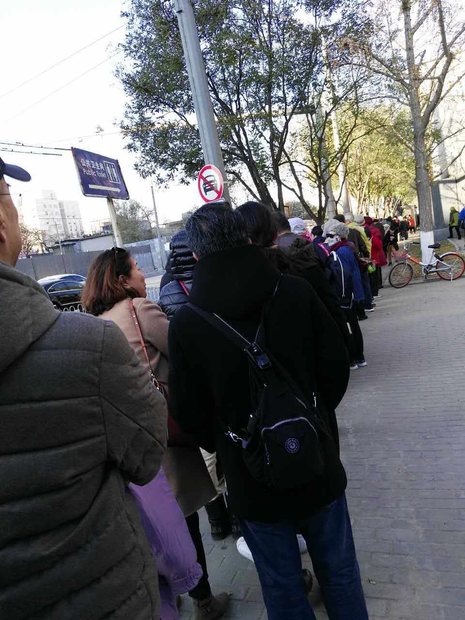 豆瓣日记:20171122中国美术馆：本想看白石，却意外收获了一箩筐的白俄