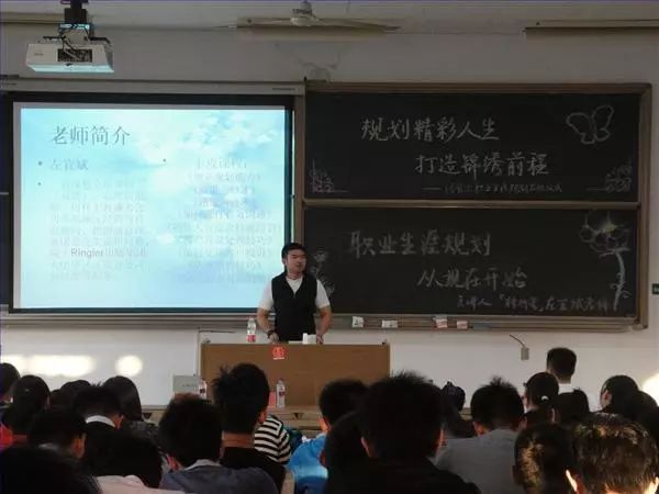 大学“鸡肋”课，上还是不上？