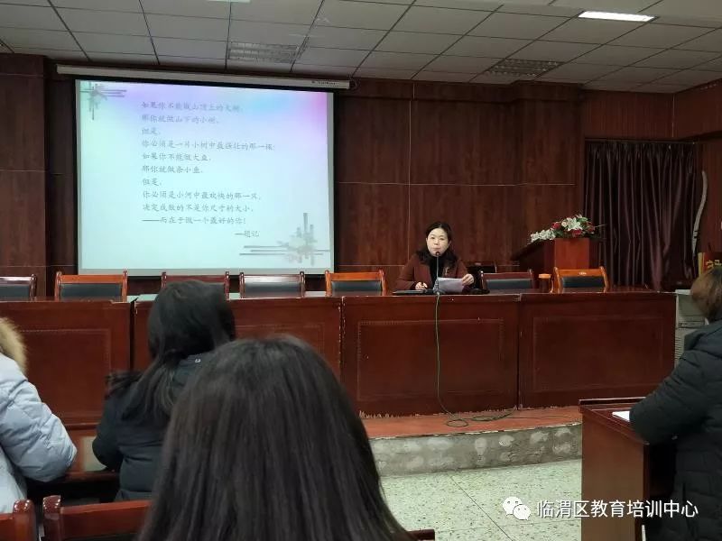 浸入式培训,临渭区教育培训班