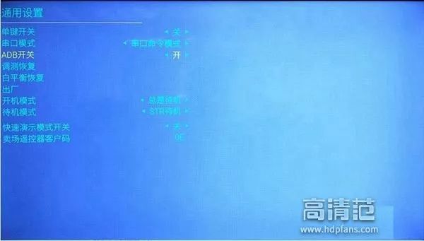 夏普智能电视如何安装第三方软件,智能电视不能安装浏览器咋办