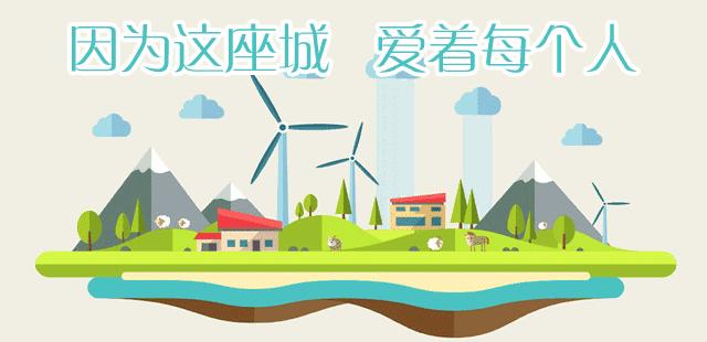 *疆新**亲们注意:氟氧沙星滴眼液、清开灵、阿奇霉素片等进入低价药品清单