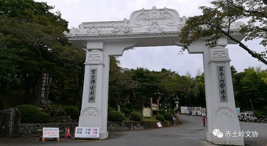 鏂囦紵璐靛窞,鏂囦紵