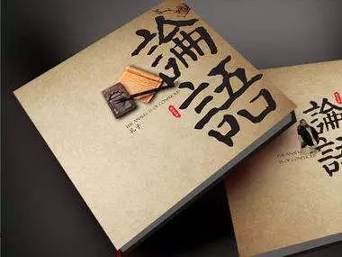 中华文化典籍对世界的重要性,传承典籍鲜活中国文化