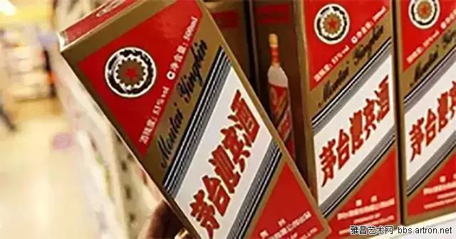 茅台王子酱香经典如何辨真假,茅台名家名作梅兰竹菊怎么辨真假