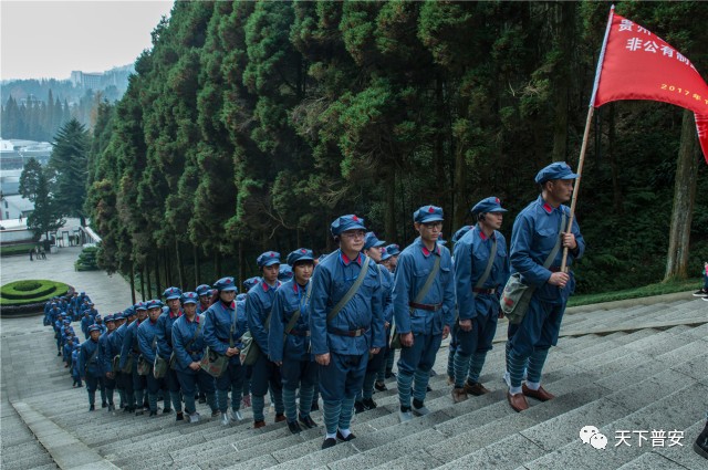 「荐读」尊敬的井冈山，我们来了——普安县2017年非公有制经济培训班学习侧记