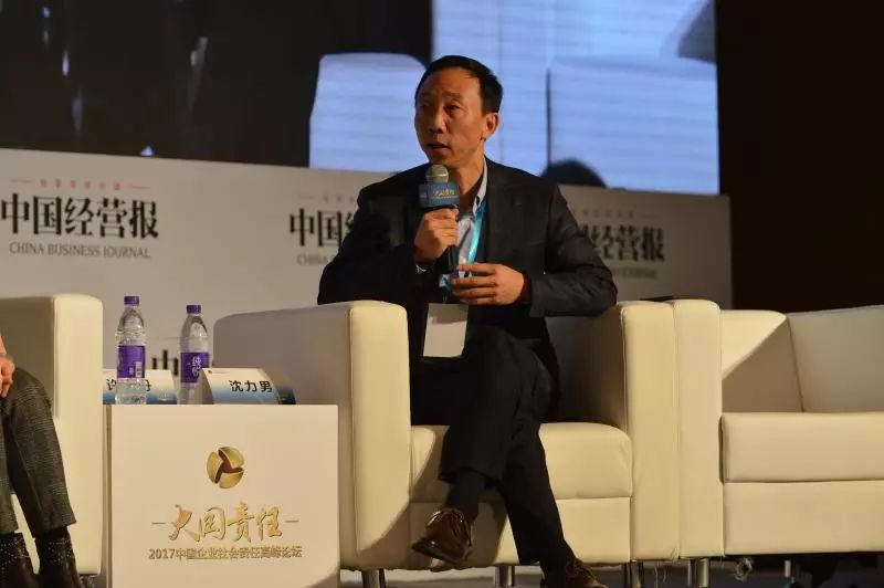 捐钱捐物=社会责任？TooYoungTooSimple！看这些行业大咖怎么说！