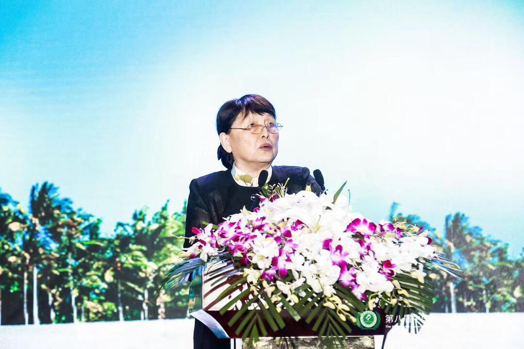 中国妇幼健康大会,第八届中国健康服务业博览会