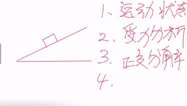 掌门1对1线上授课靠谱吗,掌门1对1课程怎么样啊