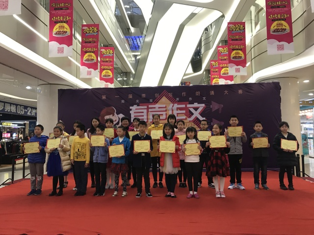 绂忓缓瀹堕暱鏁欏瀛愬啓浣滀笟宕╂簝,瀹堕暱鍚愭Ы鍐欎綔鏂囧お闅句簡