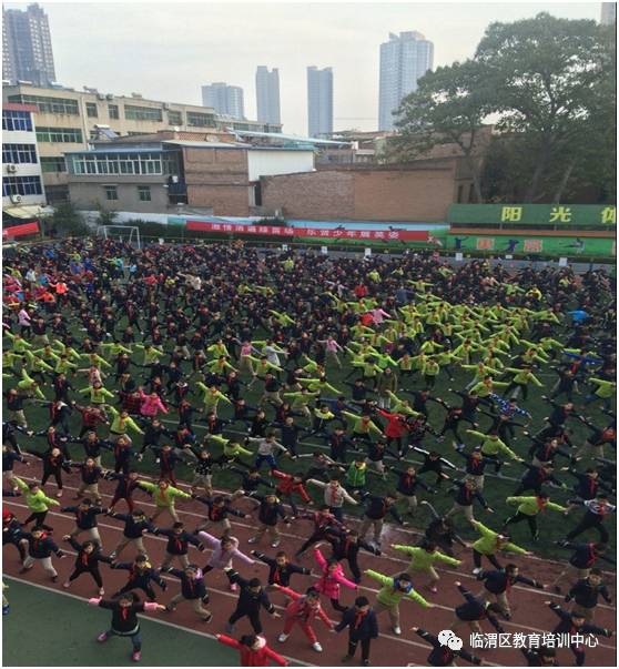 浸入式培训,临渭区教育培训班