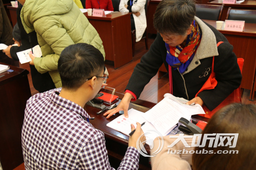 泸州公租房新政策,泸州申请廉租房的条件