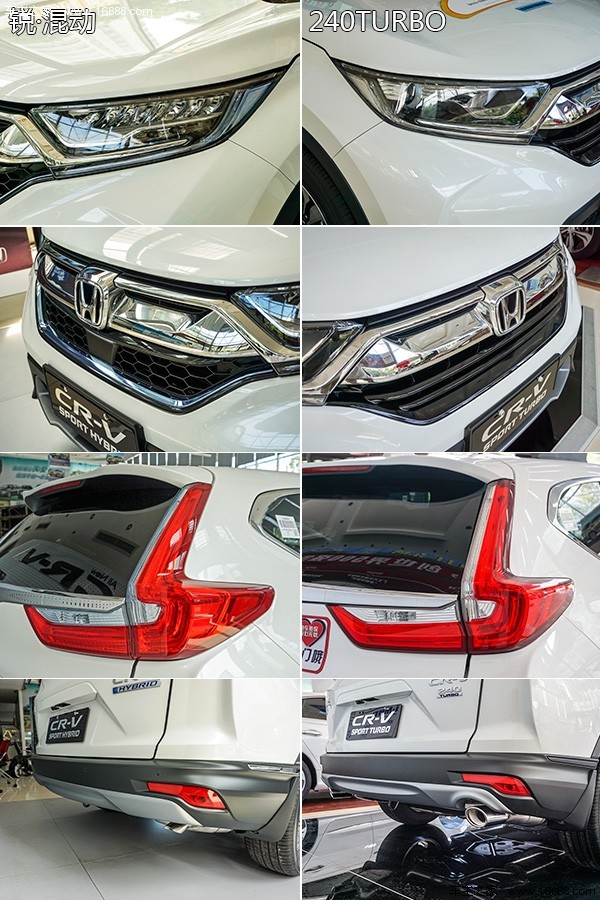 本田cr-v油电混动版深度试驾,本田cr-v混动版深度试驾