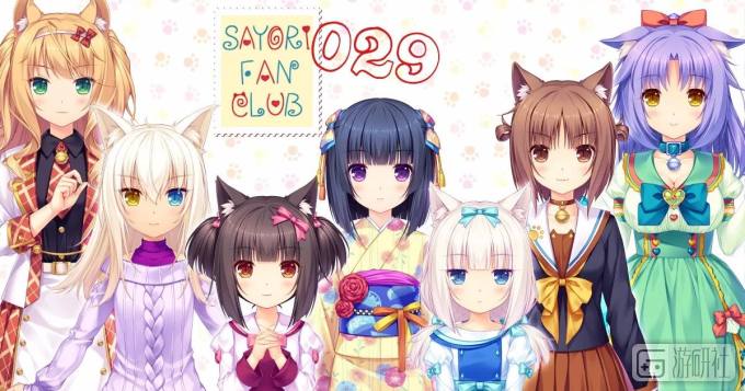 steam七大神作中的猫,steam四大名著中的猫