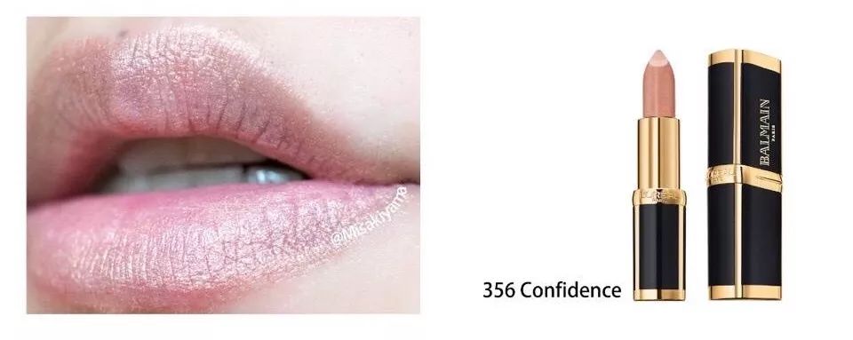 悦美丽精品服装,悦美丽服饰