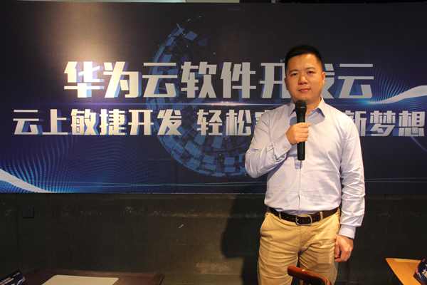 打造华为智能生态,搭建华为云服务器