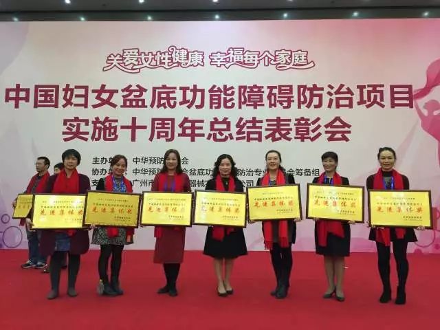 厉害了！广西这7家医院获“国字号”殊荣