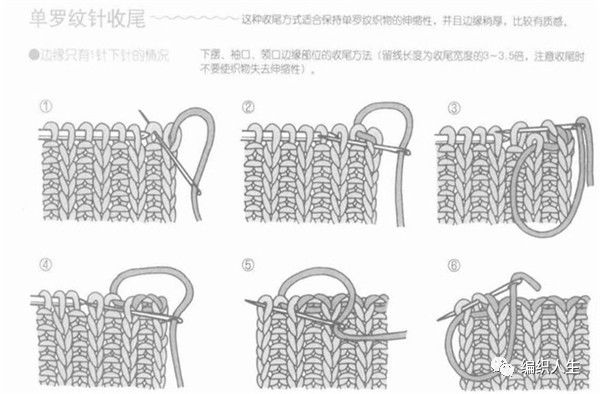 冰条线情人扣围巾教程,情人扣围巾织法教程