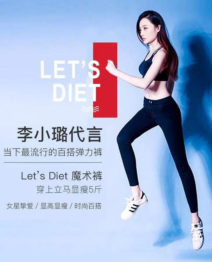 显瘦小黑裤高腰,大码高腰高弹显瘦小黑裤