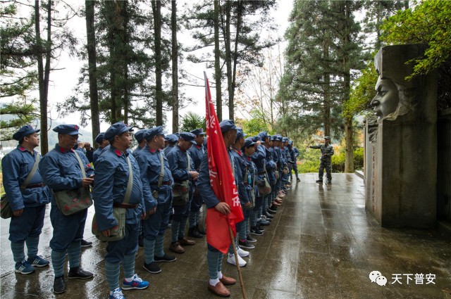 「荐读」尊敬的井冈山，我们来了——普安县2017年非公有制经济培训班学习侧记