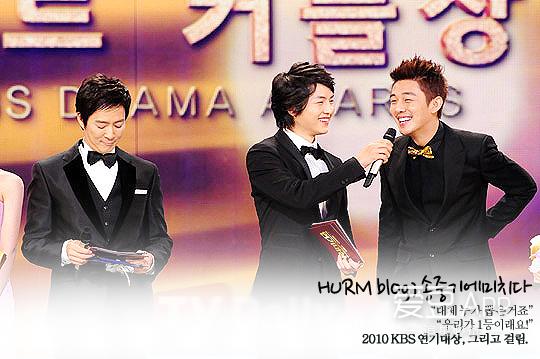 171125从《音乐银行》到MAMA……带你回顾宋先生MC瞬间