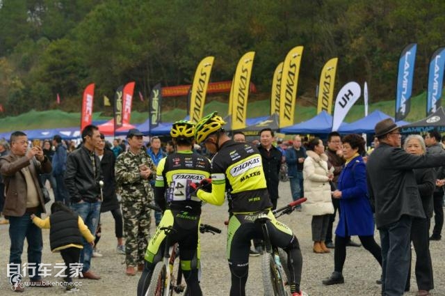 道卡斯自行车,中国山地自行车公开赛