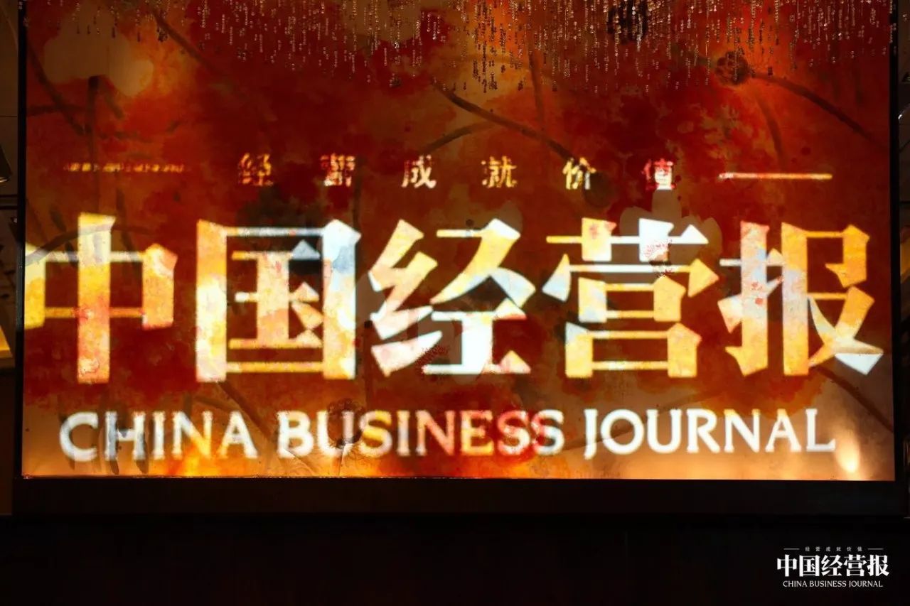 捐钱捐物=社会责任？TooYoungTooSimple！看这些行业大咖怎么说！