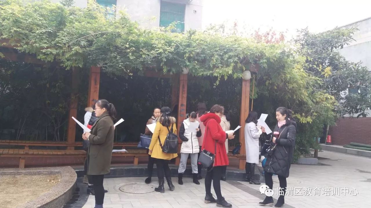 浸入式培训,临渭区教育培训班