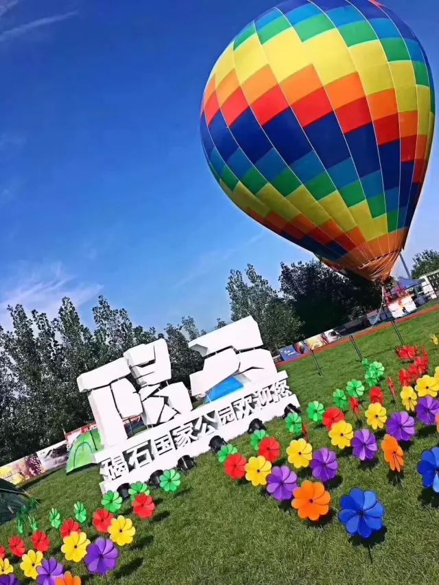 河北秋天去哪里旅游,秋天河北去哪里旅游比较好