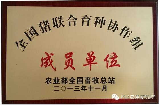 护产师培训,企业应急救护员培训