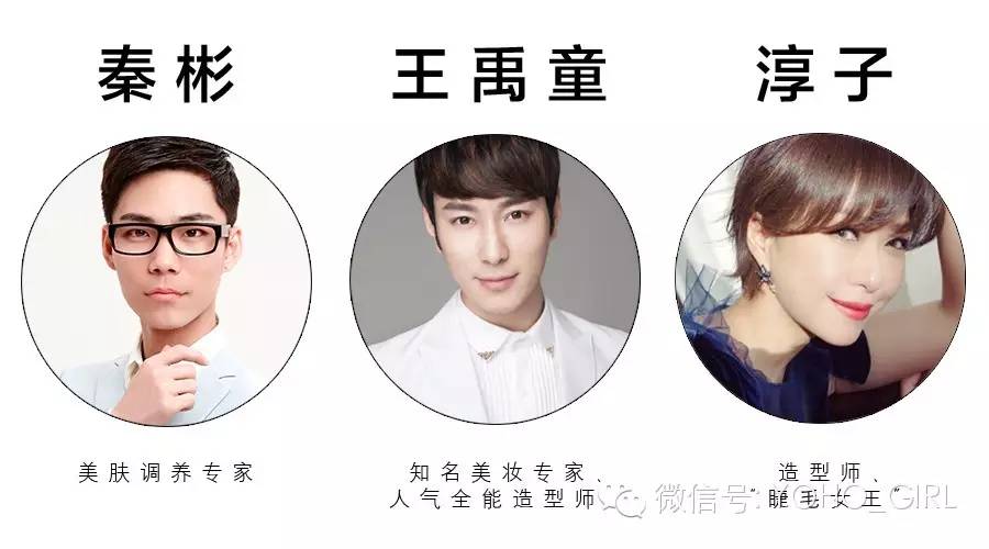 10条关于美白的小问答,你真的懂美白吗美白问题全解答