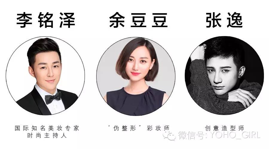 10条关于美白的小问答,你真的懂美白吗美白问题全解答