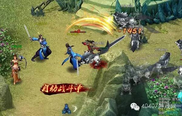 手游剑神传说攻略,剑神传说试玩