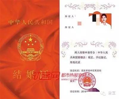 图嗨森丨看男神们用“绅士手”维持风度！女子晒与宋仲基“结婚证”惹怒父亲！