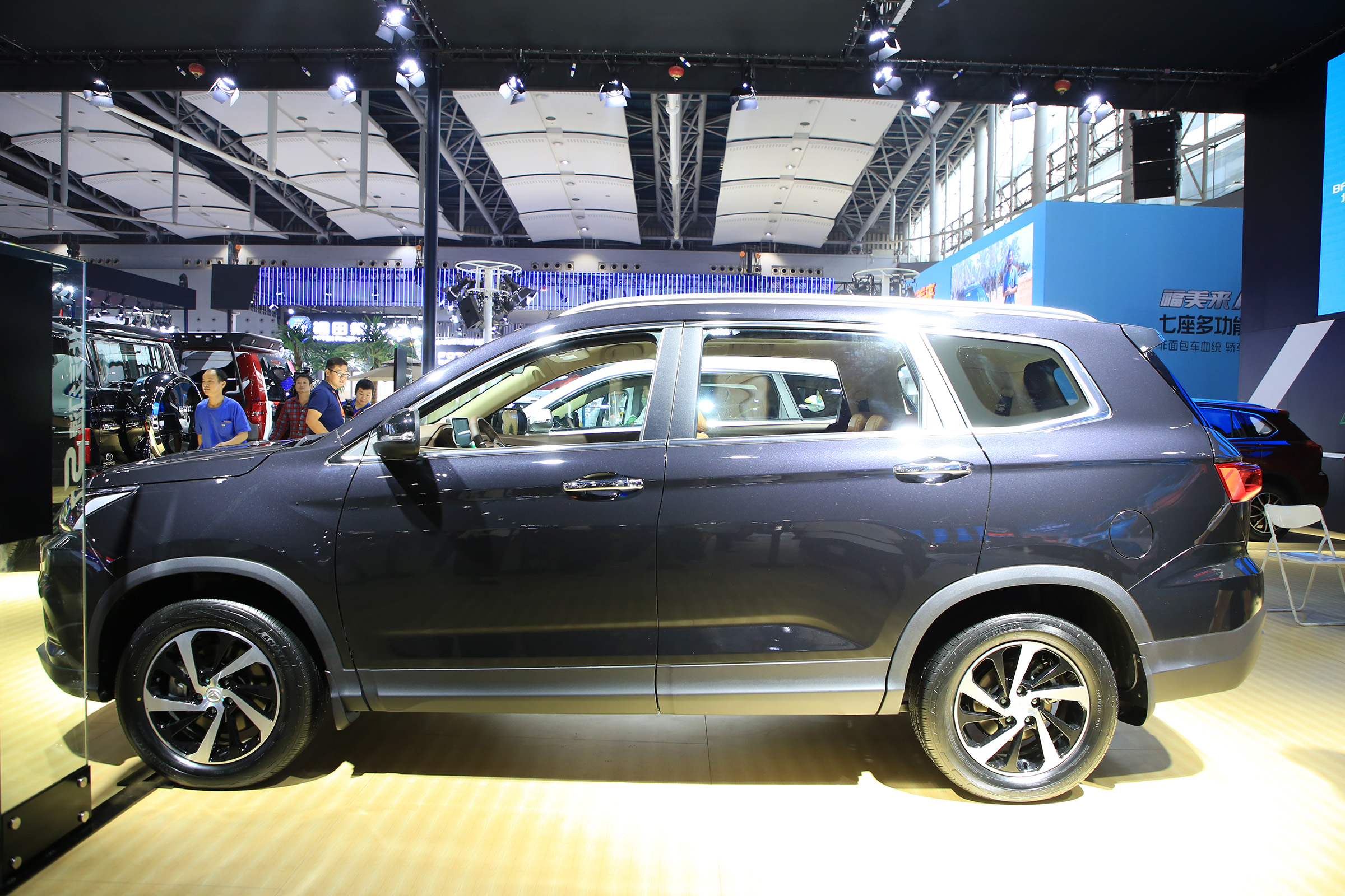 北汽幻速s7试驾视频,幻速s7测评