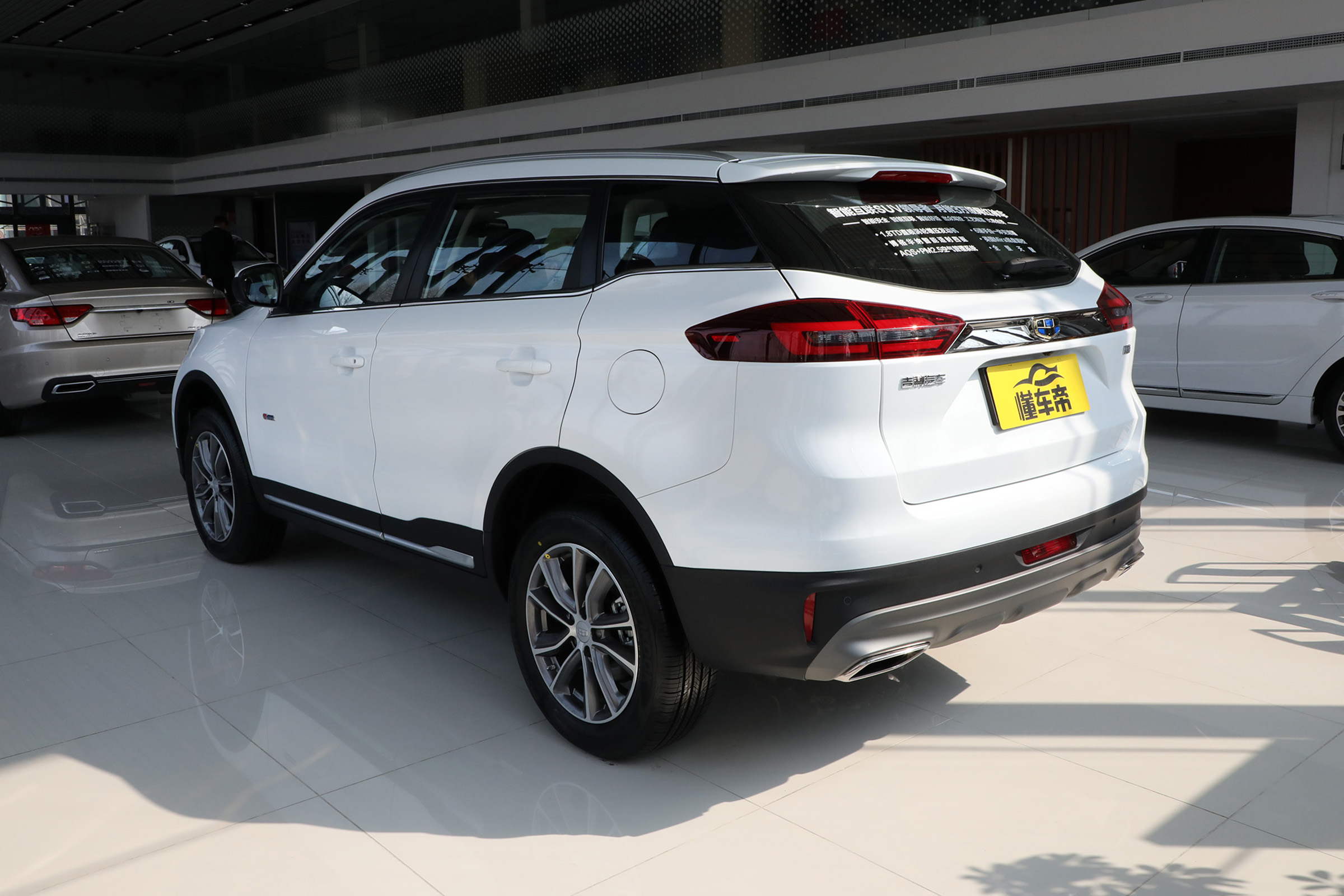 吉利汽车每天推荐好车,吉利博越自动挡2021款落地价suv