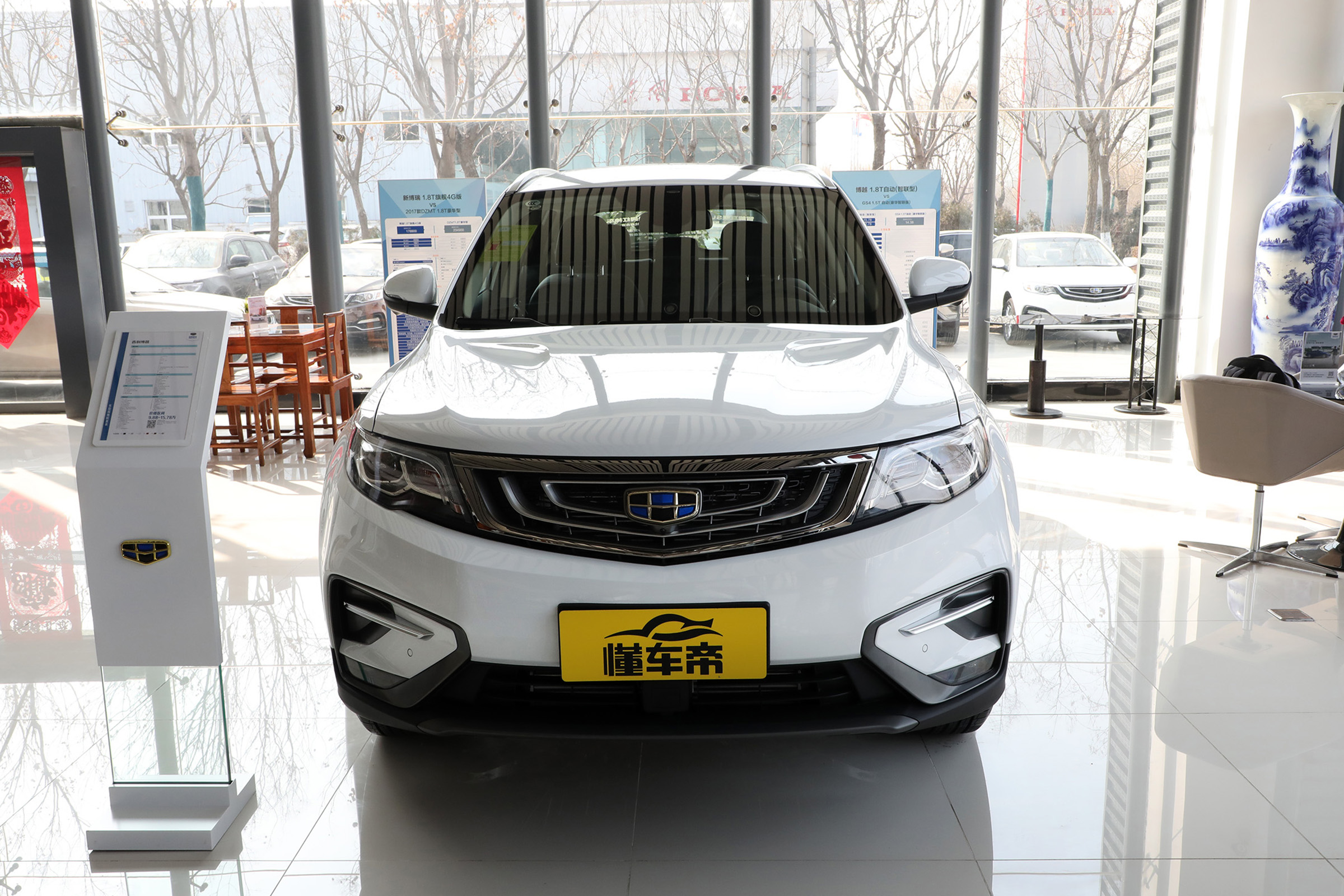 吉利汽车每天推荐好车,吉利博越自动挡2021款落地价suv