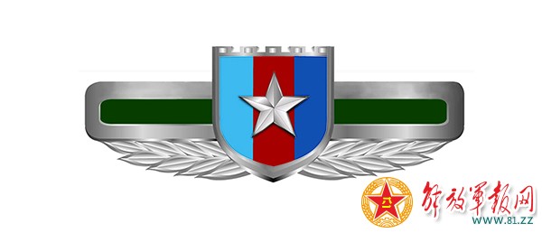 中国人民解放军现行军官军衔分类,解放军军官的军衔与职务