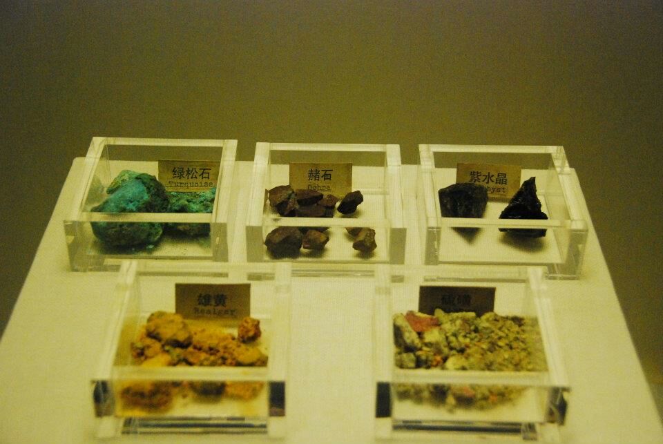 中国最早吸毒者真实记录,从古至今吸毒史