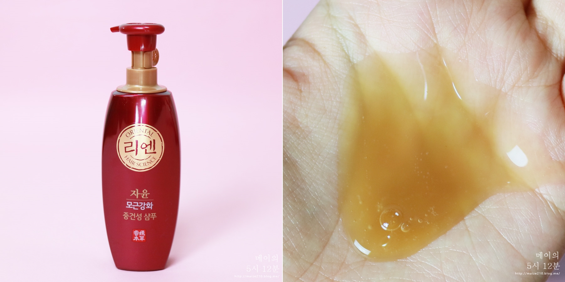 洗发水哪一款值得推荐,男士洗发水第一名