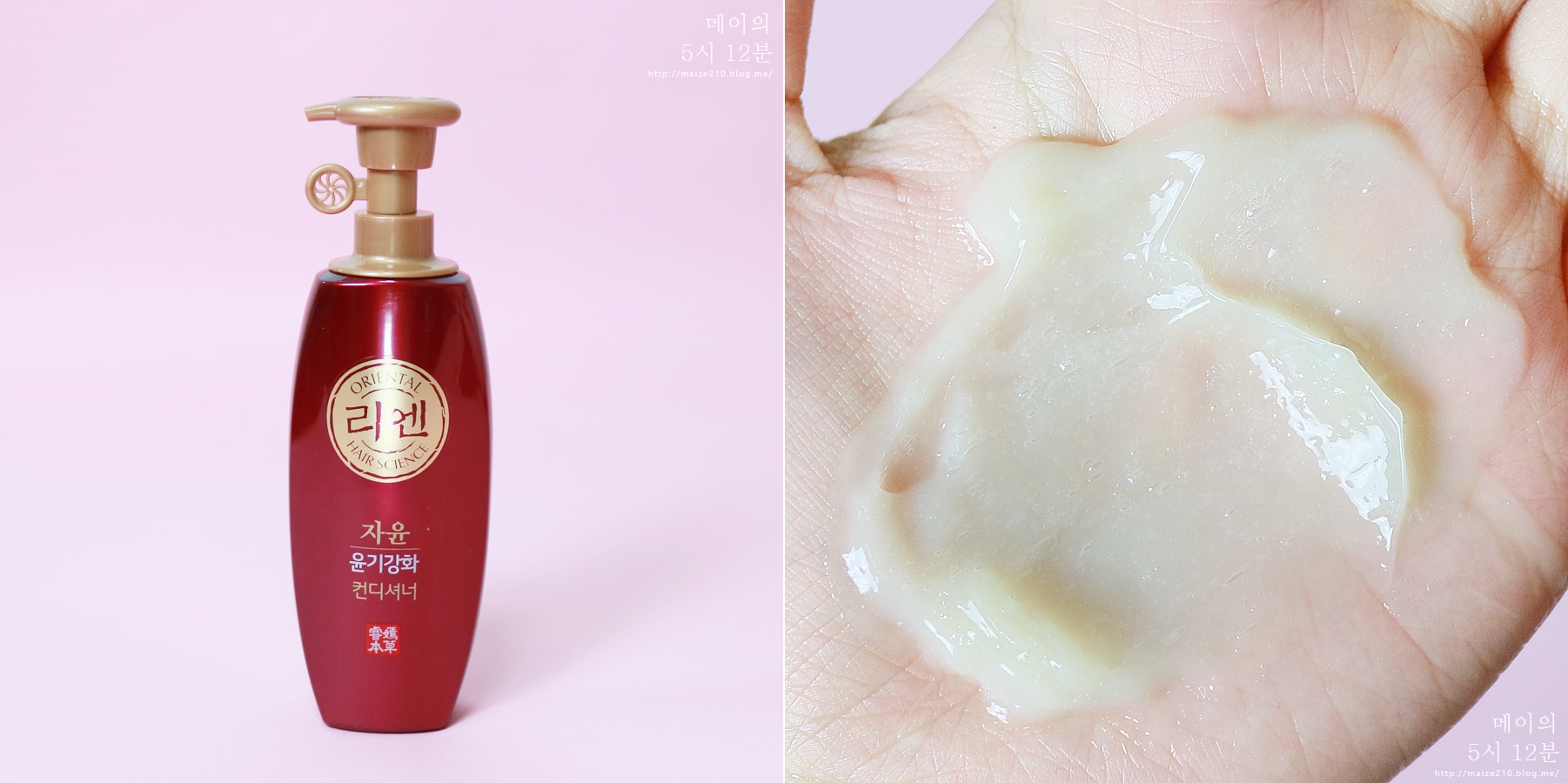 洗发水哪一款值得推荐,男士洗发水第一名