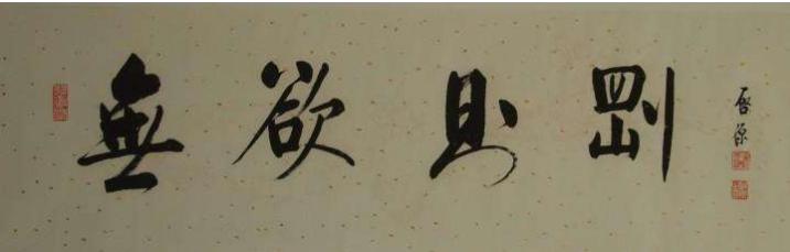 如何破除玻璃心,什么叫做玻璃心