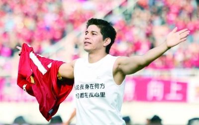 孔卡阿根廷国家队,孔卡阿根廷国家队球员