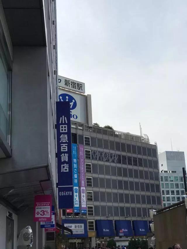 零基础怎么做海外代购,做海外代购新手入门知识