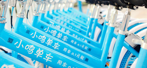 申请退款客服不回复怎么办,申请退款客服一直不处理